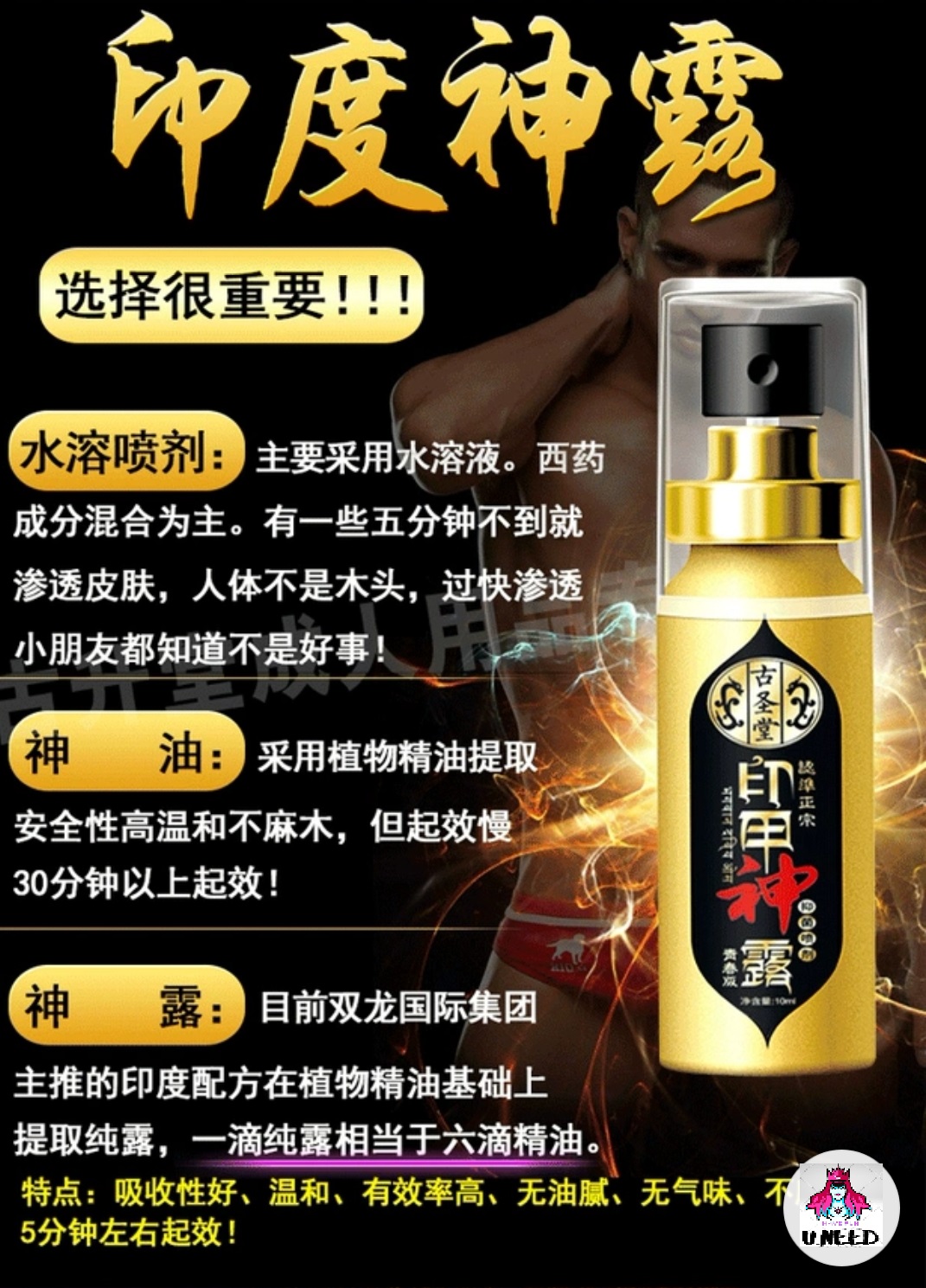 Screenshot_20210221_221916_com.taobao.taobao