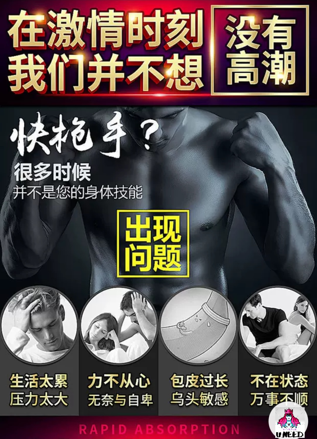 Screenshot_20210221_222015_com.taobao.taobao