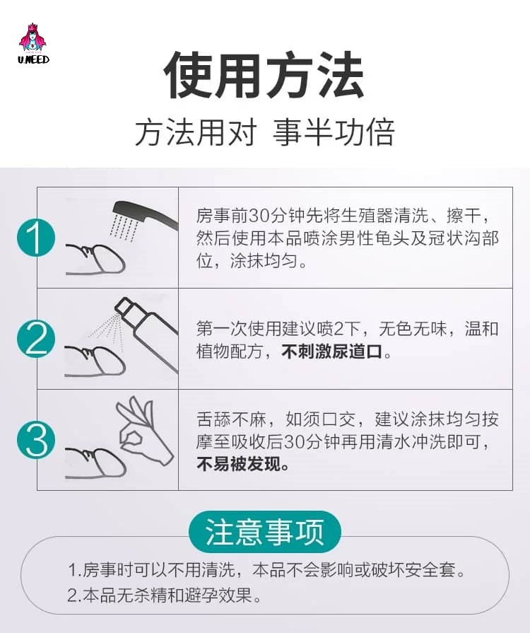 WhatsApp Image 2021-11-17 at 01.01.40 (6)