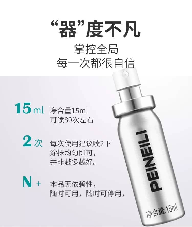 WhatsApp Image 2021-11-17 at 01.01.40 (1)