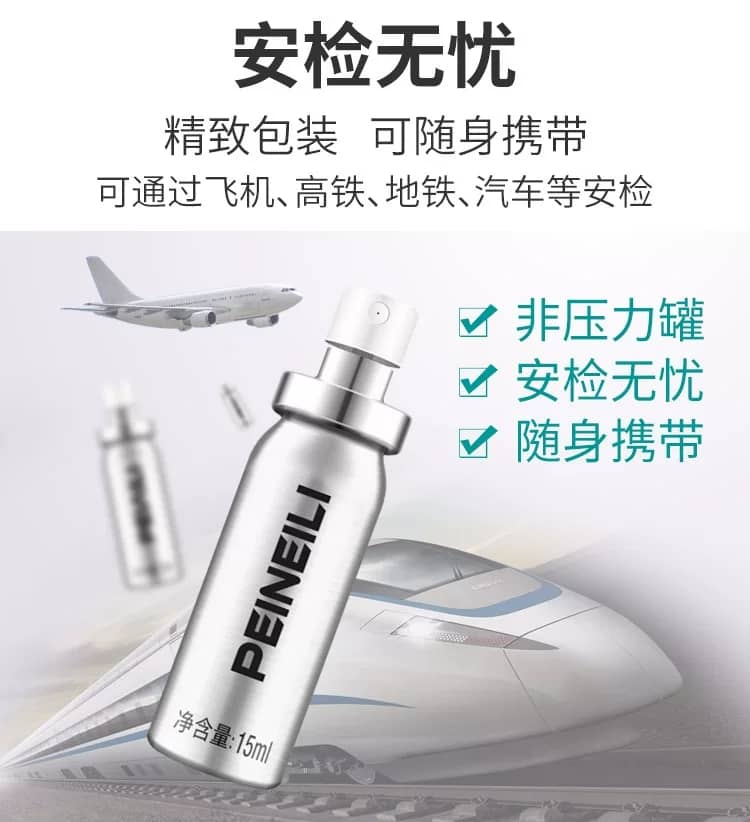 WhatsApp Image 2021-11-17 at 01.01.40 (5)