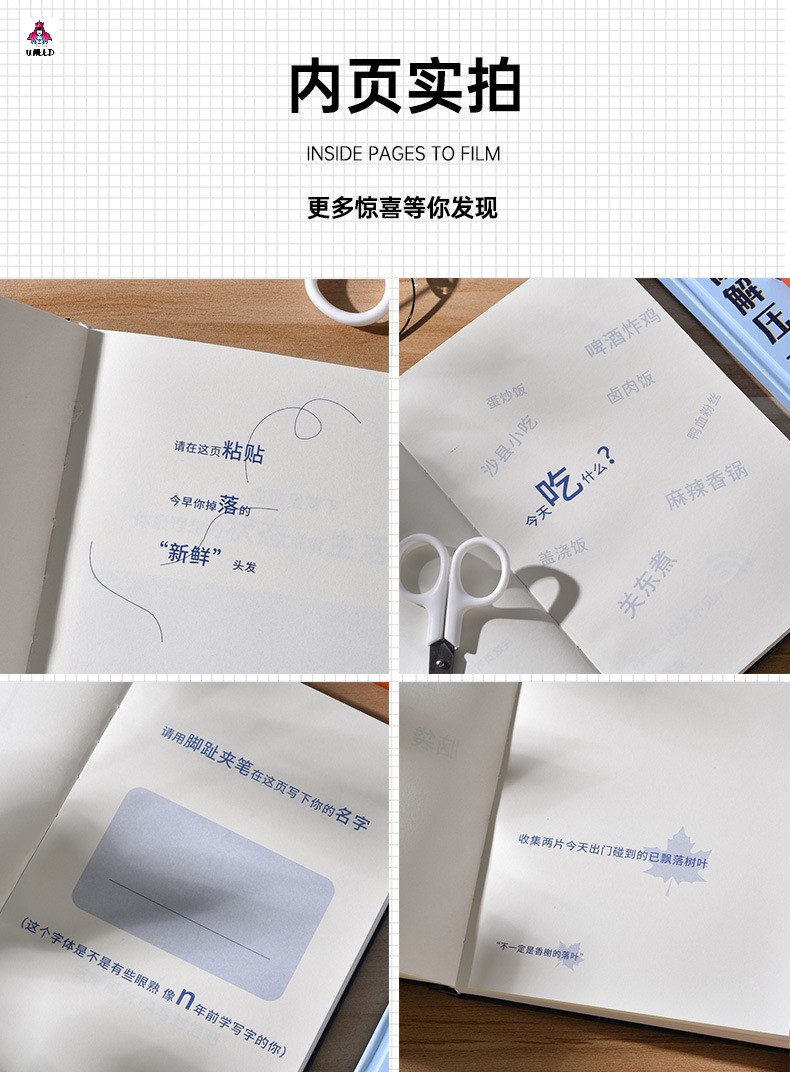 O1CN016hSLAJ21DbqCM8RYu_!!2214727226951-0-cib