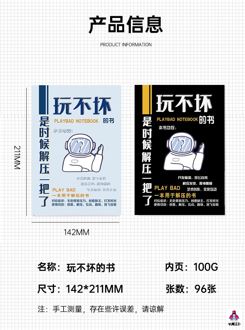 O1CN01X3s3uf21DbqGhuNgb_!!2214727226951-0-cib