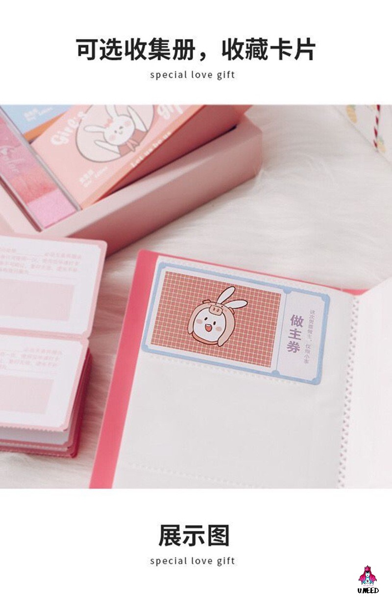 12941407567_1019852228