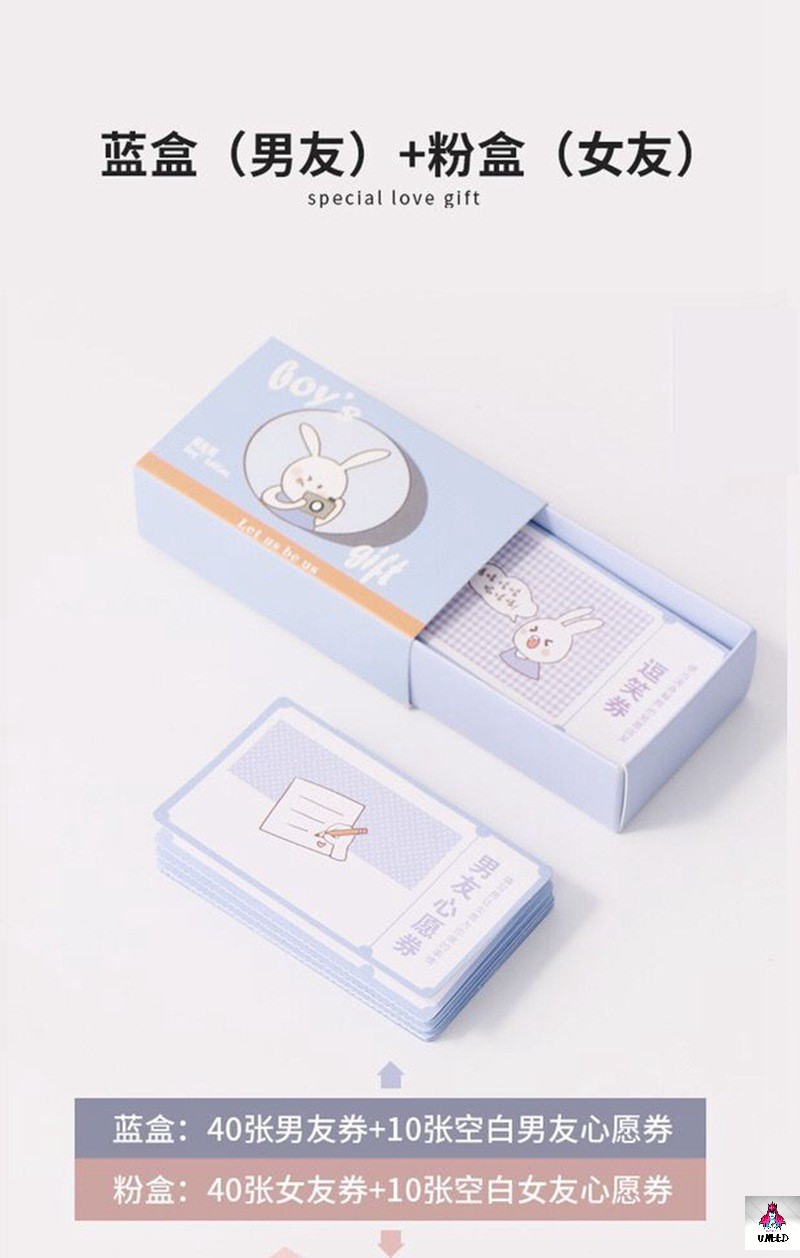 12941404584_1019852228