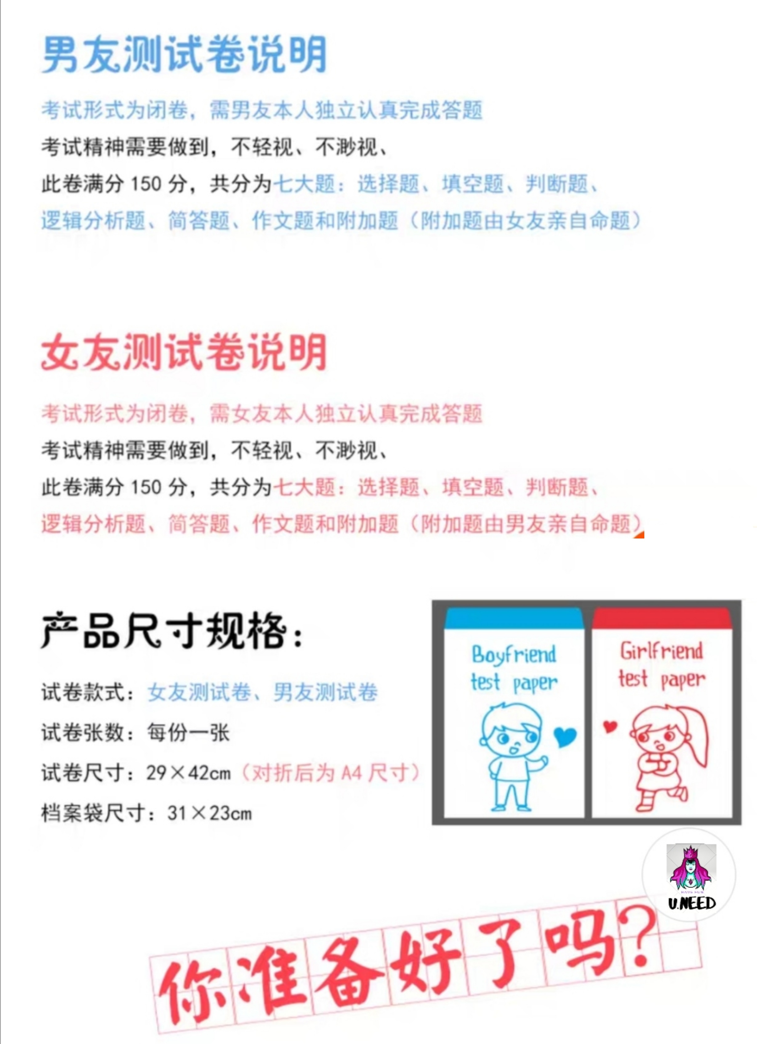 Photo_1625228368706_copy_2459x3391