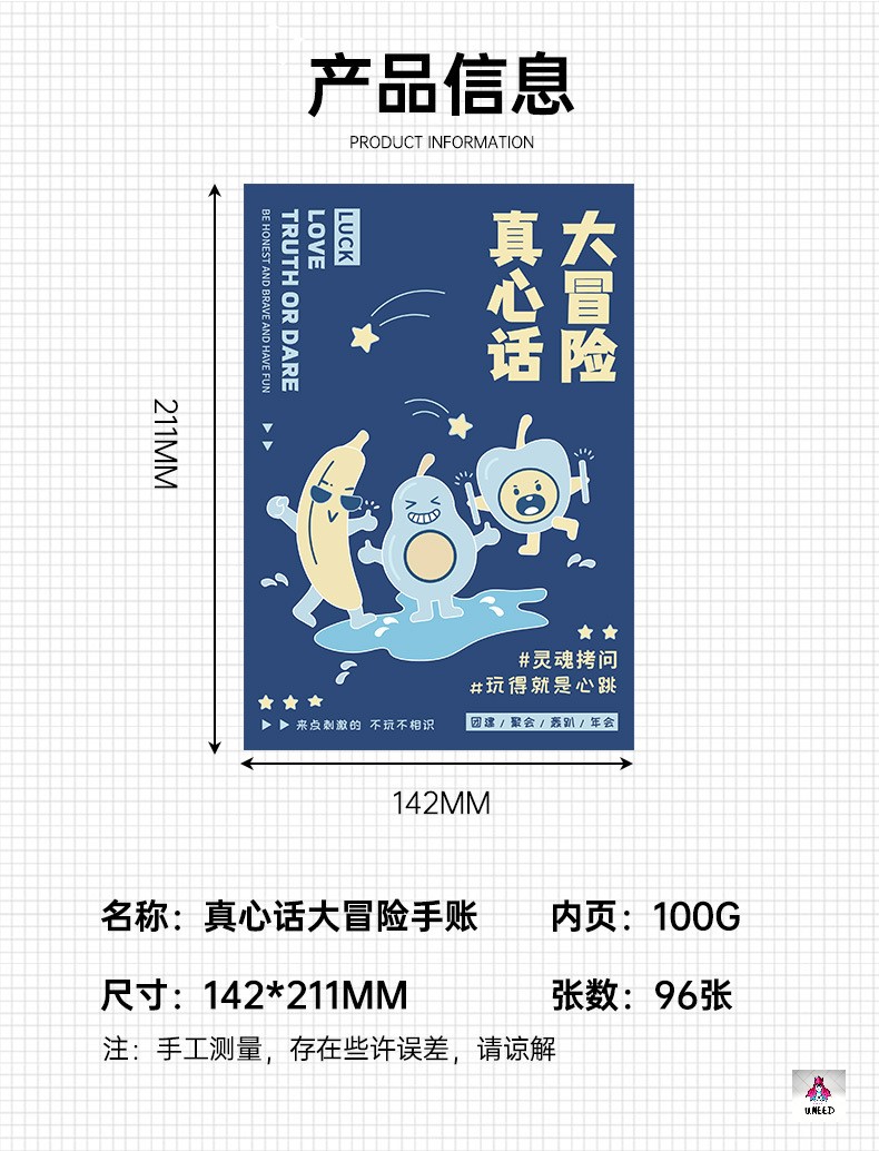 O1CN01z807WU21DbsfX49QG_!!2214727226951-0-cib