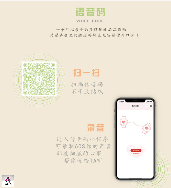 Screenshot 2023-02-23 215438