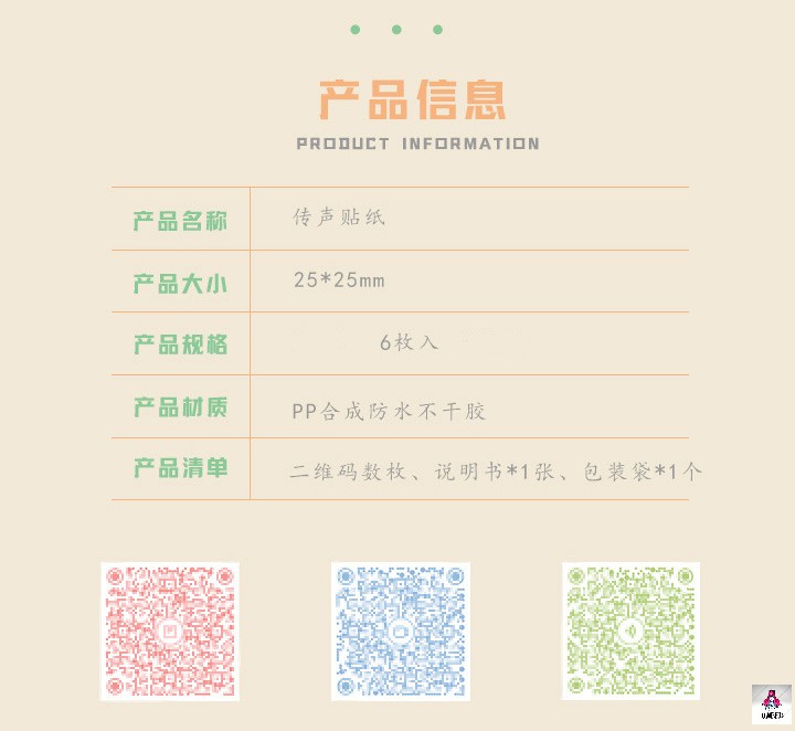 12802334518_600365506