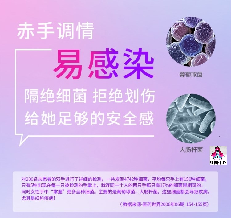 tb_image_share_1613918670591