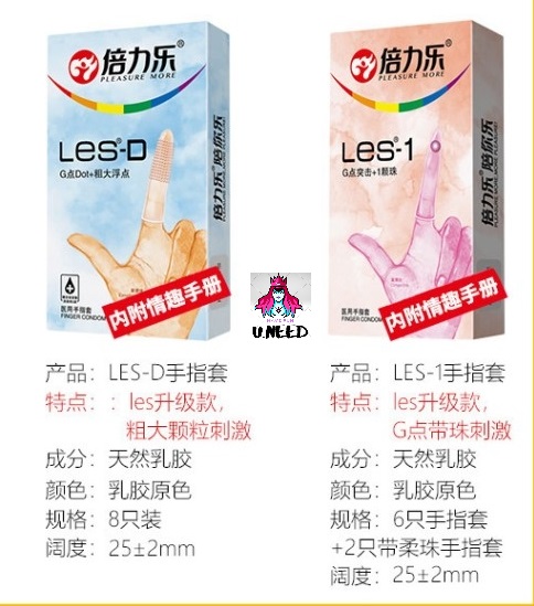 tb_image_share_1613918902021