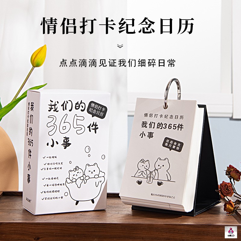 O1CN01VW3Yhv1OHUB0alOUD_!!2924071680-0-cib