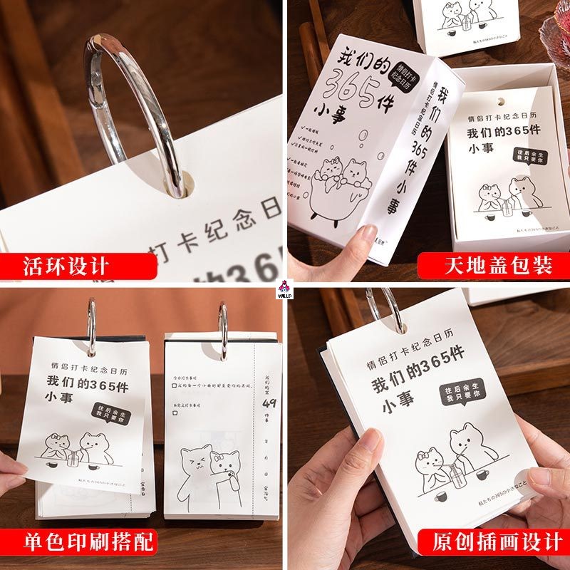 O1CN01t1mPOF1OHUB0aiNPa_!!2924071680-0-cib