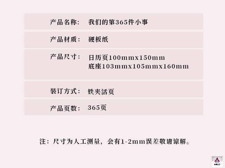 Screenshot 2023-03-05 144805