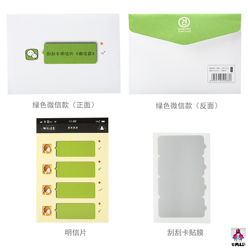 O1CN01Lt1iCJ1KaTu8nX5rX_!!579111180