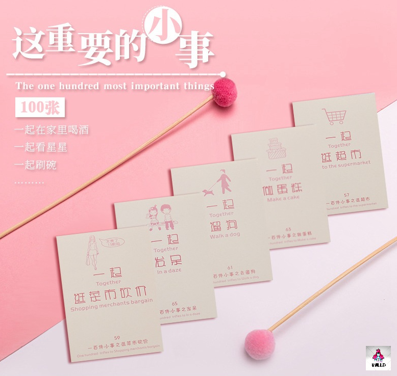 Screenshot 2021-12-25 140813