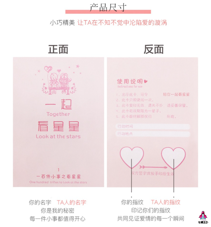 Screenshot 2021-12-25 141043