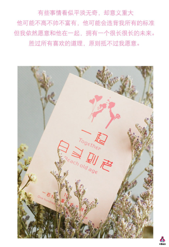 Screenshot 2021-12-25 141005