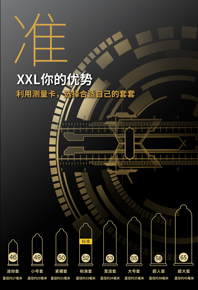 O1CN018Bu3ct1GxbcipDiMk_!!942260689-0-cib