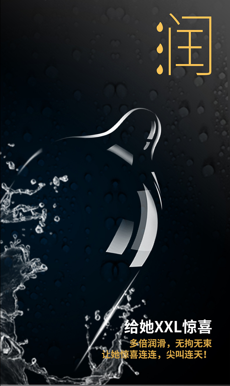 O1CN018P6Ww11GxbckeY0a7_!!942260689-0-cib