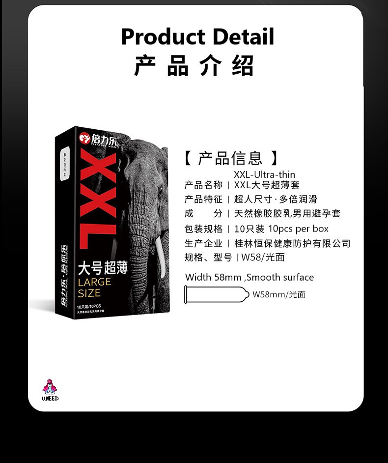 O1CN01eAbafw1GxbcgCh6JO_!!942260689-0-cib