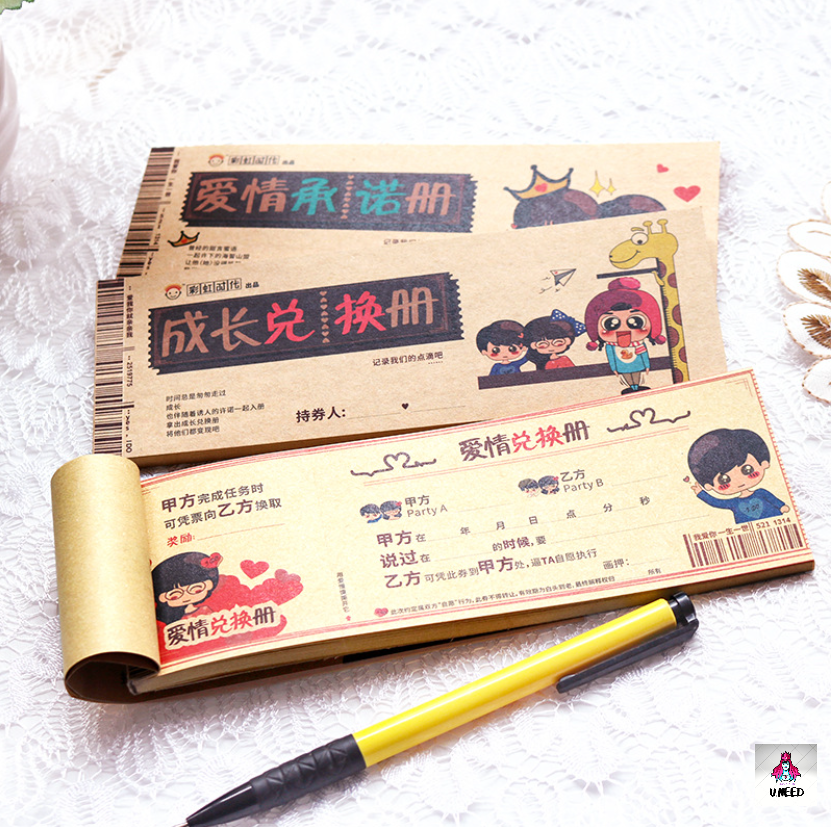 Screenshot 2021-09-28 211708