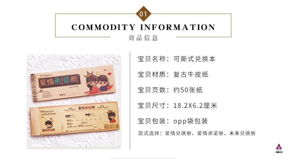 Screenshot 2021-09-28 212002