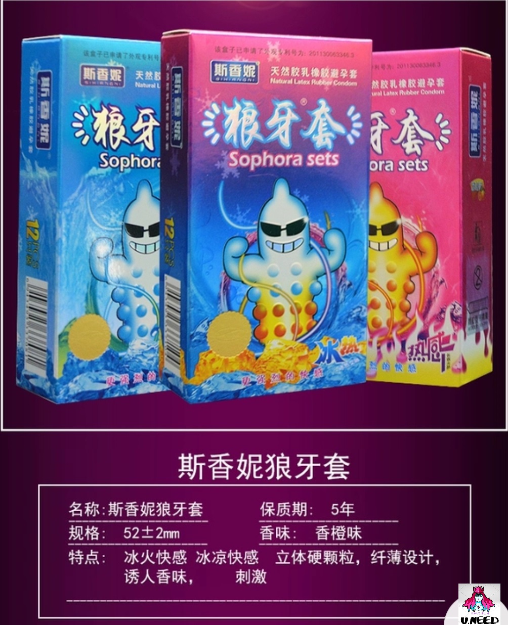 Screenshot_20200624_144701_com.taobao.taobao