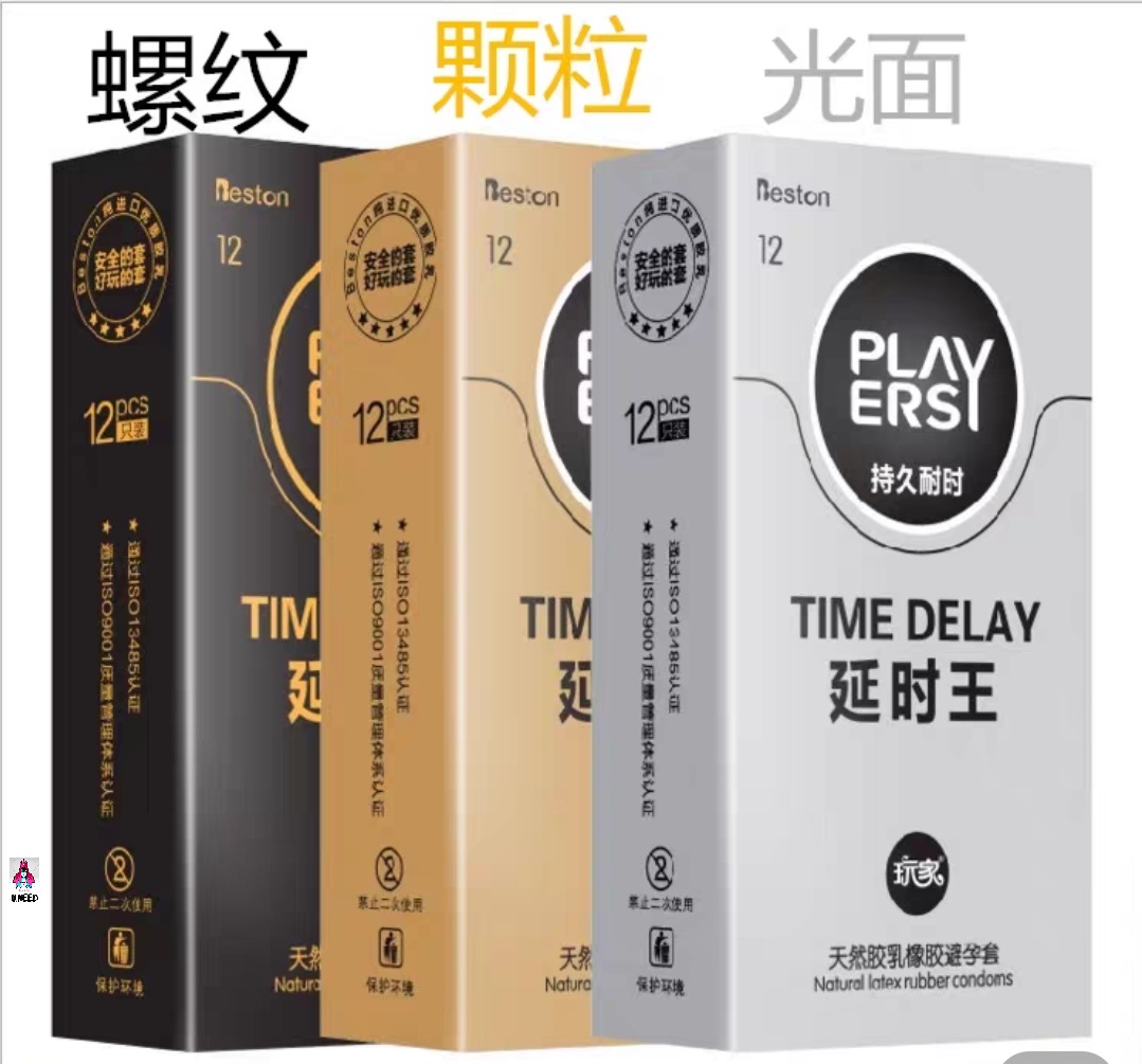 Screenshot_20200623_174643_com.taobao.taobao