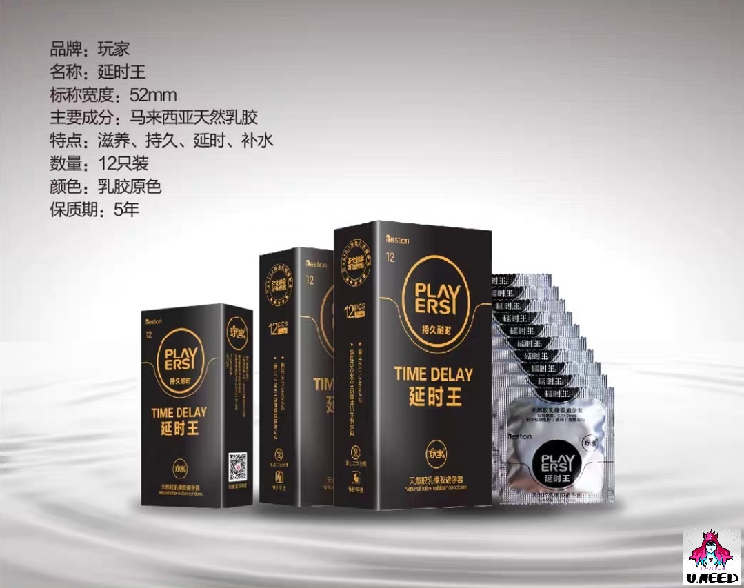 Screenshot_20200623_174722_com.taobao.taobao