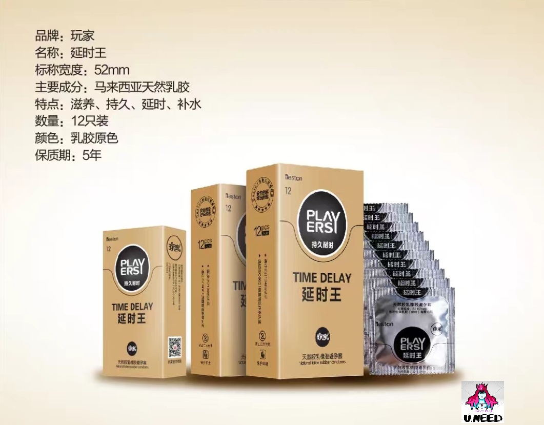 Screenshot_20200623_174729_com.taobao.taobao