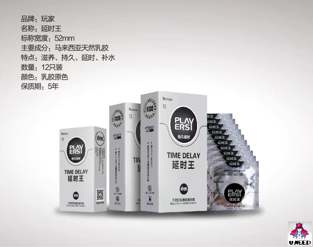 Screenshot_20200623_174737_com.taobao.taobao