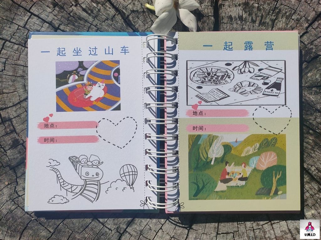 WhatsApp Image 2022-01-10 at 23.31.27 (3)