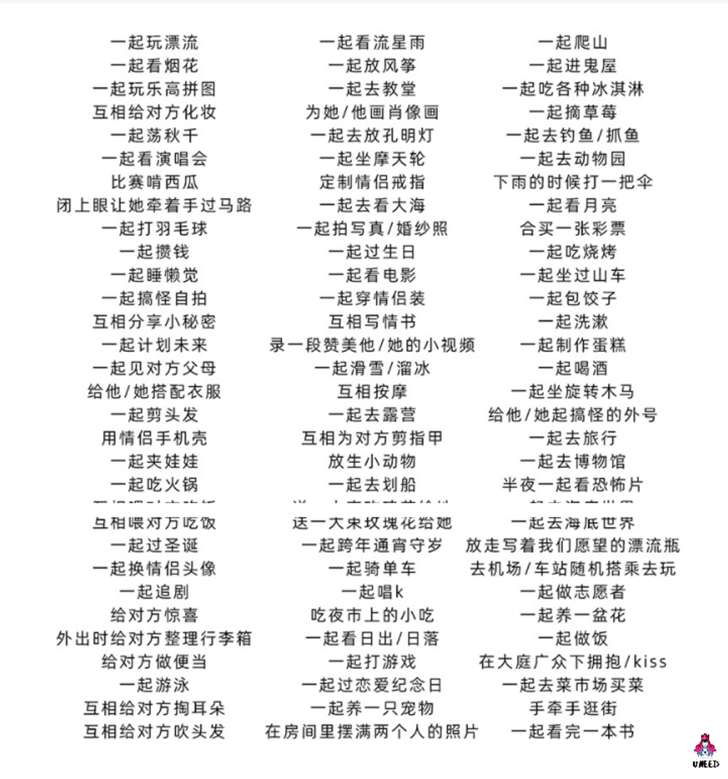 Screenshot 2021-12-25 142204