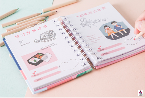 Screenshot 2021-12-25 142231