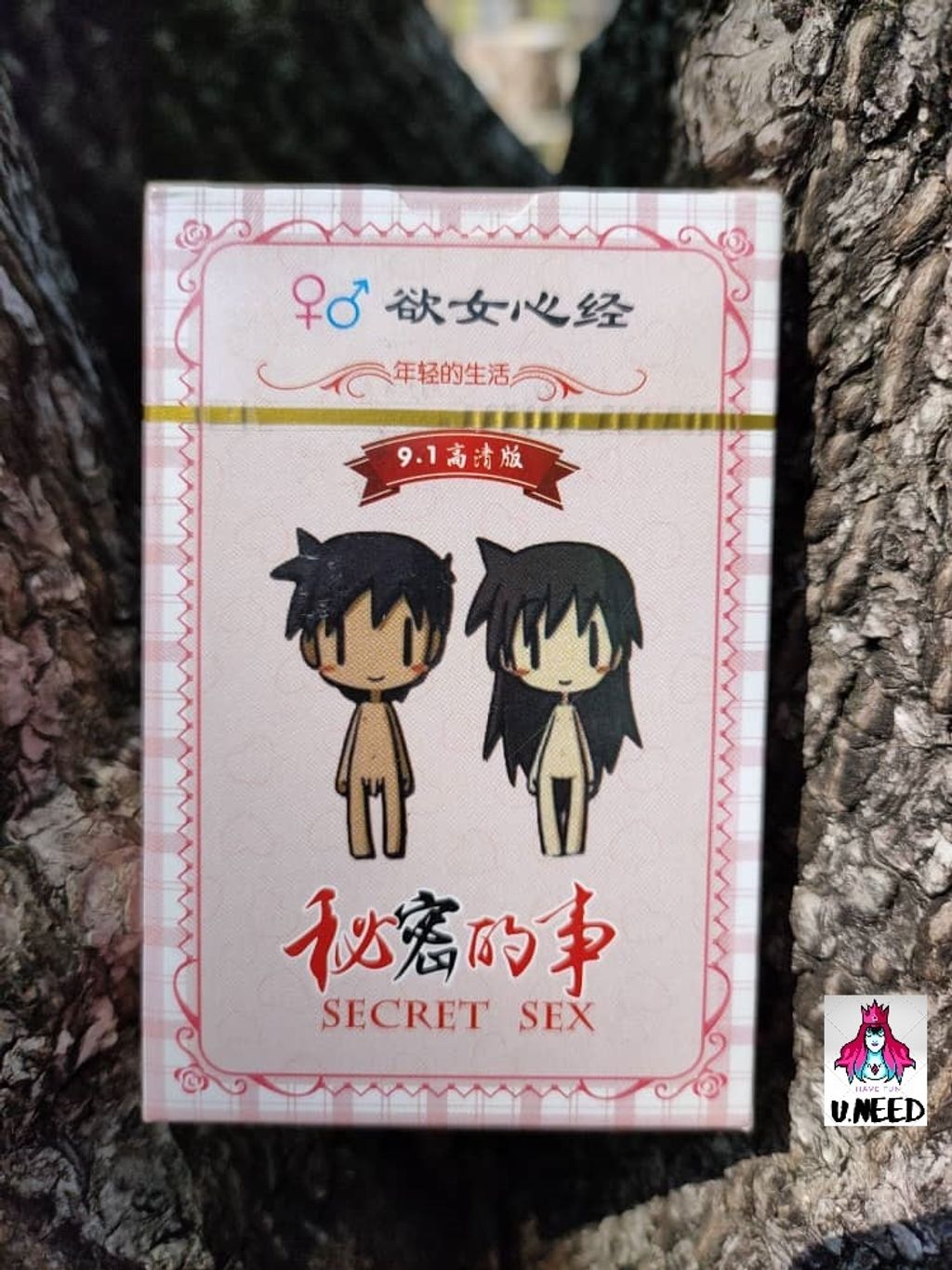 WhatsApp Image 2020-08-22 at 10.15.00 PM