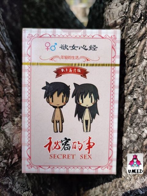 WhatsApp Image 2020-08-22 at 10.15.00 PM