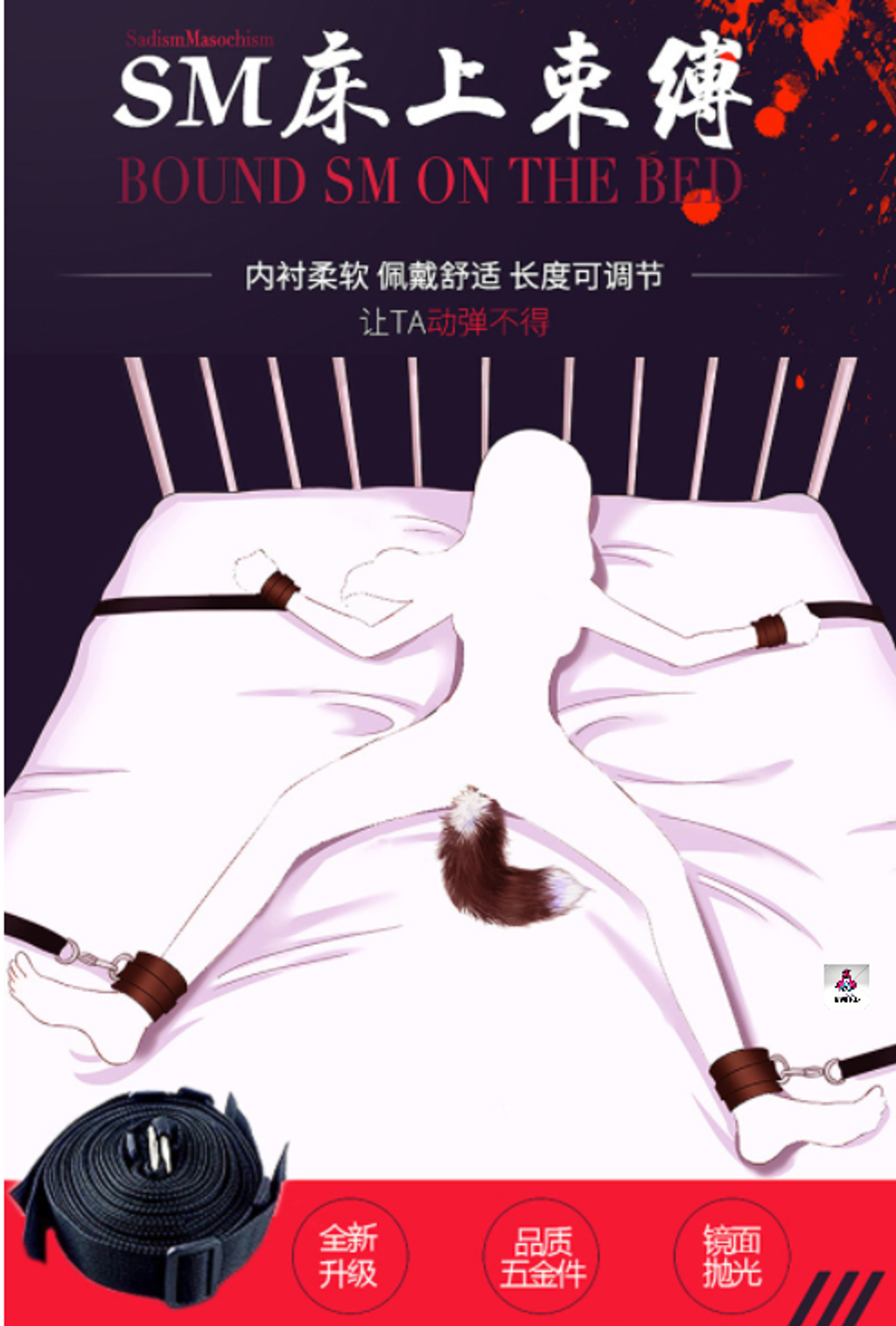 Screenshot 2021-09-29 230815