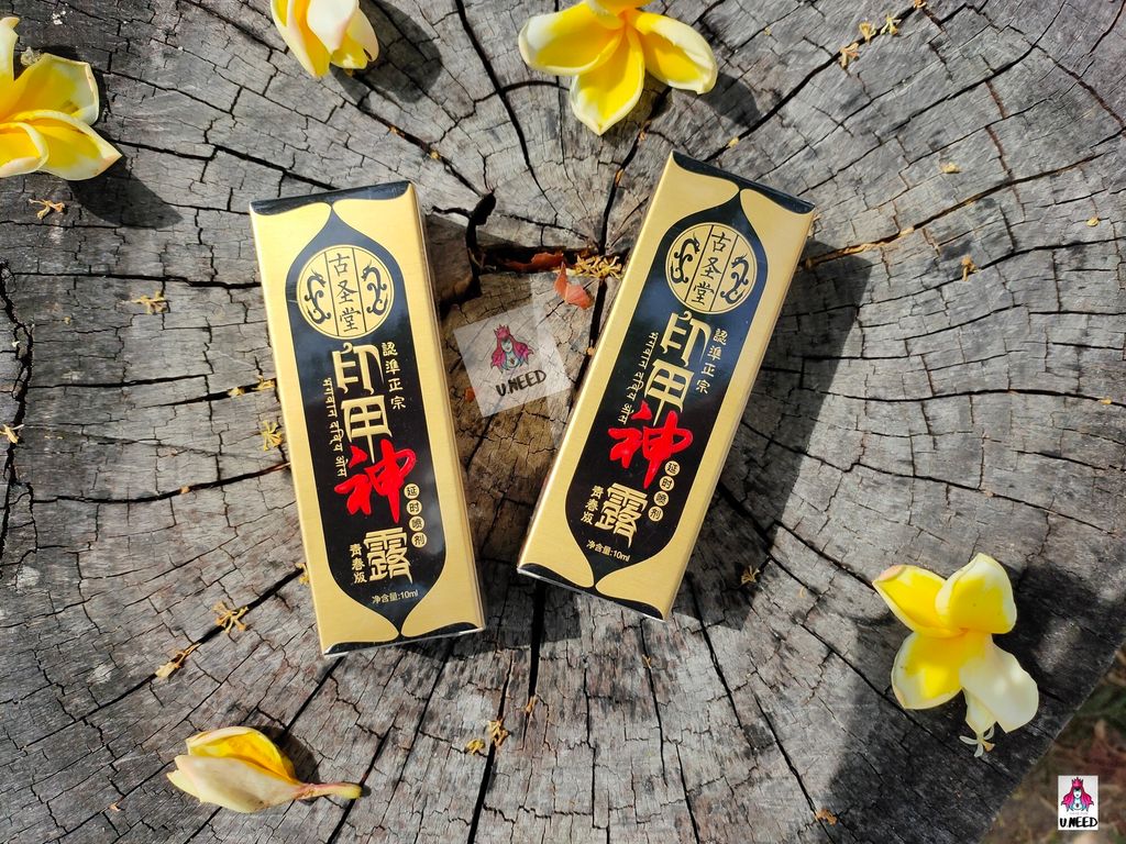 Photo_1615960517831_copy_2000x1500