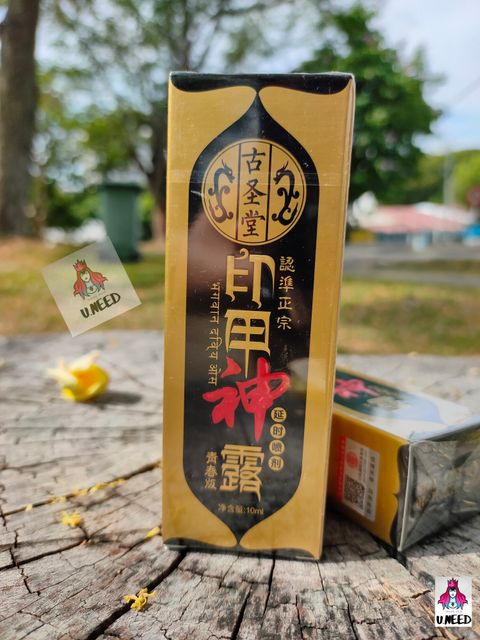 Photo_1615959795632_copy_1500x2000