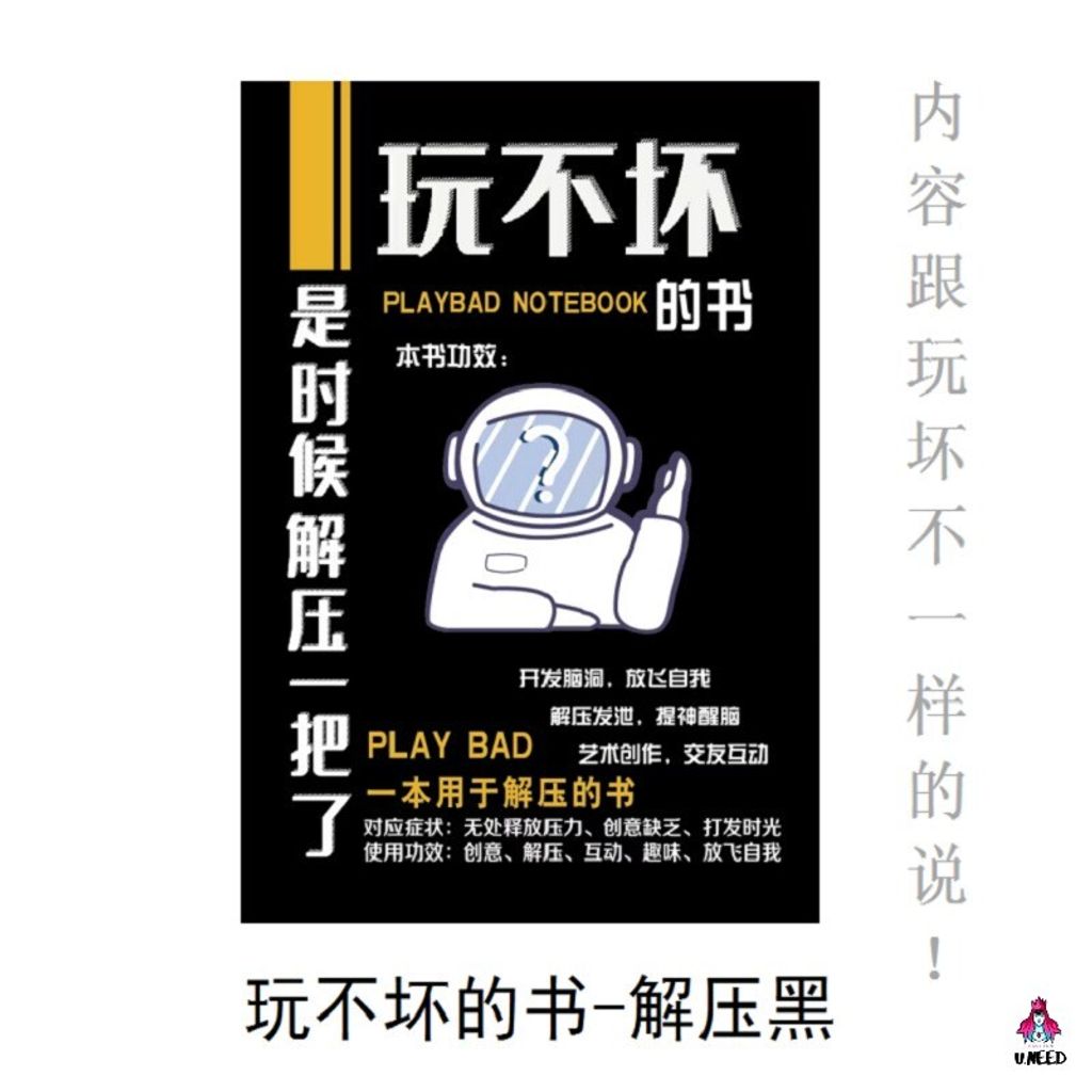 O1CN01GnNdr921DbqEW2UHU_!!2214727226951-0-cib