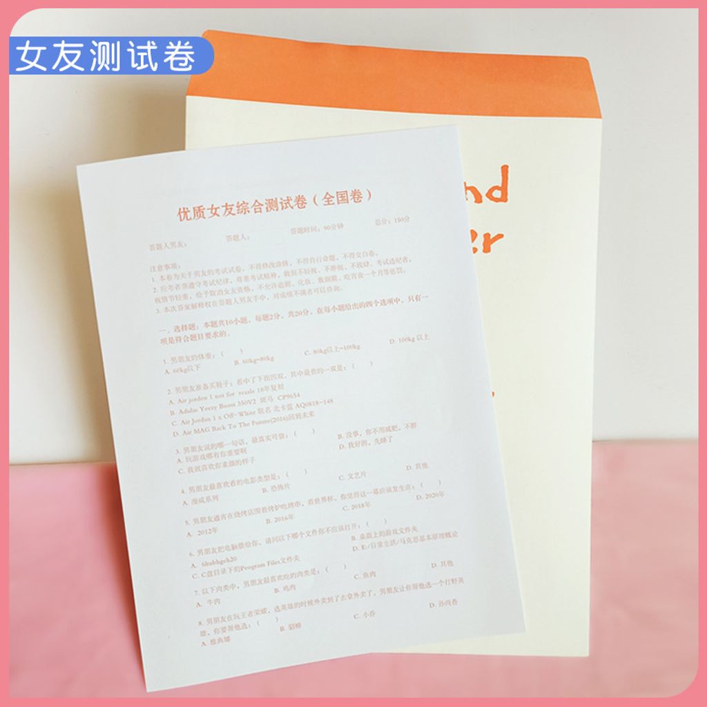 O1CN01qzgawE1VWmg5iq9kq_!!2200712252661-0-cib