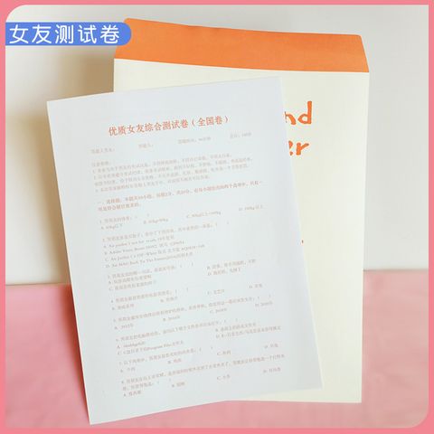 O1CN01qzgawE1VWmg5iq9kq_!!2200712252661-0-cib