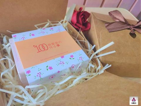 WhatsApp Image 2022-01-18 at 17.39.27 (4)