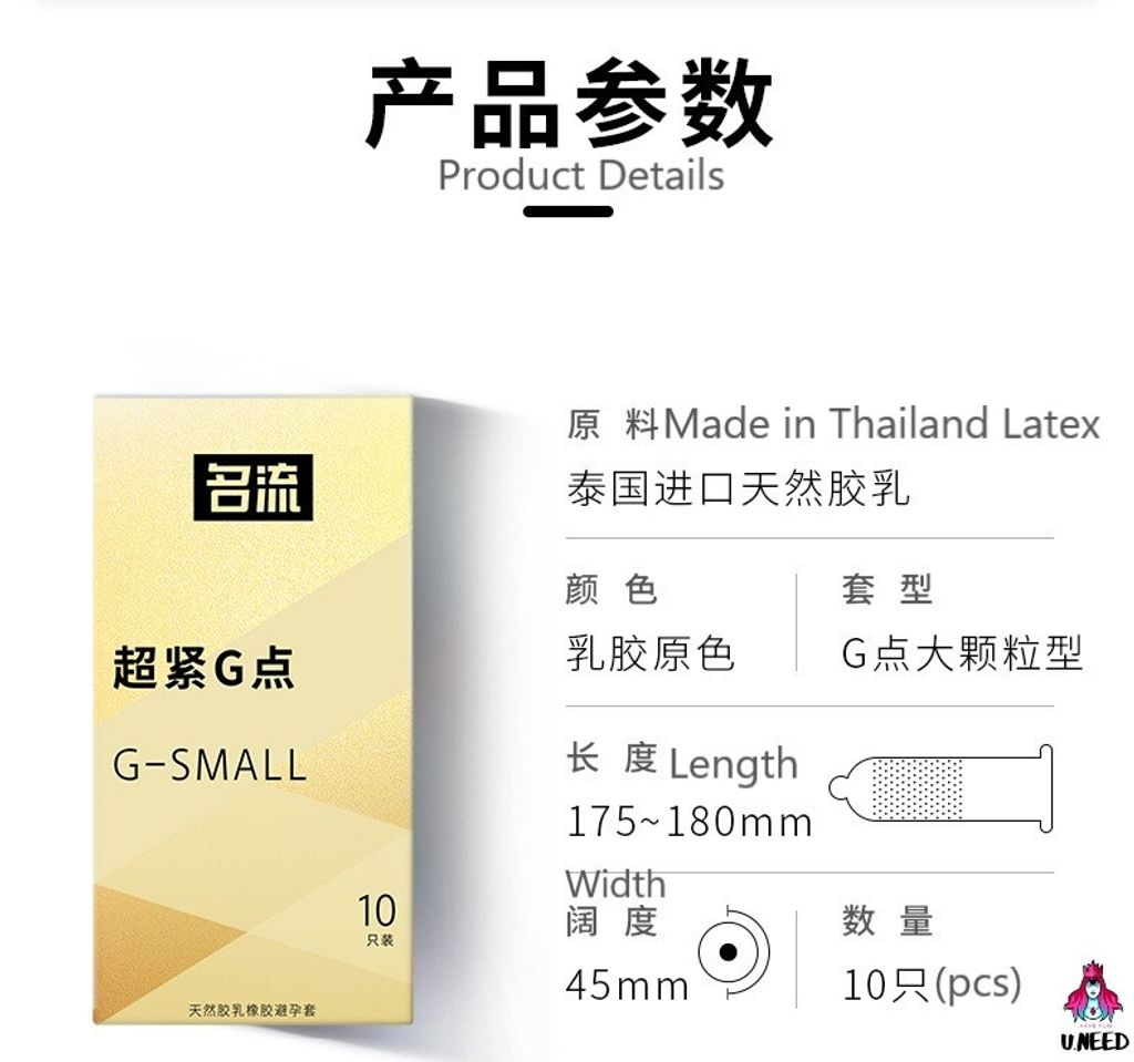 O1CN01knXdqd2775pGrV1KG_!!2891367749-0-cib