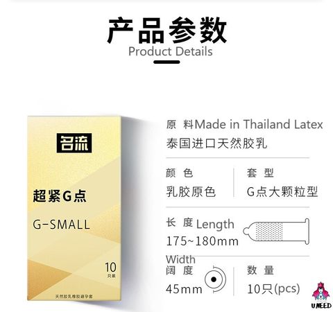 O1CN01knXdqd2775pGrV1KG_!!2891367749-0-cib