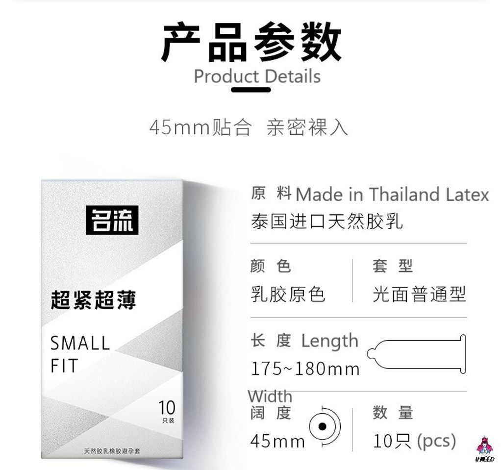 O1CN01qMvpHC2775pSXWOvY_!!2891367749-0-cib