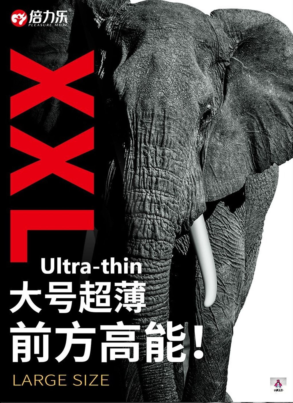 O1CN01YY7Ghb1GxbclLKtM5_!!942260689-0-cib