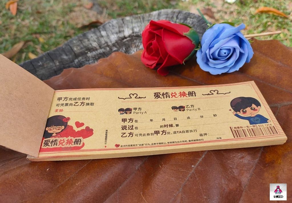 WhatsApp Image 2021-12-12 at 00.18.09 (3)