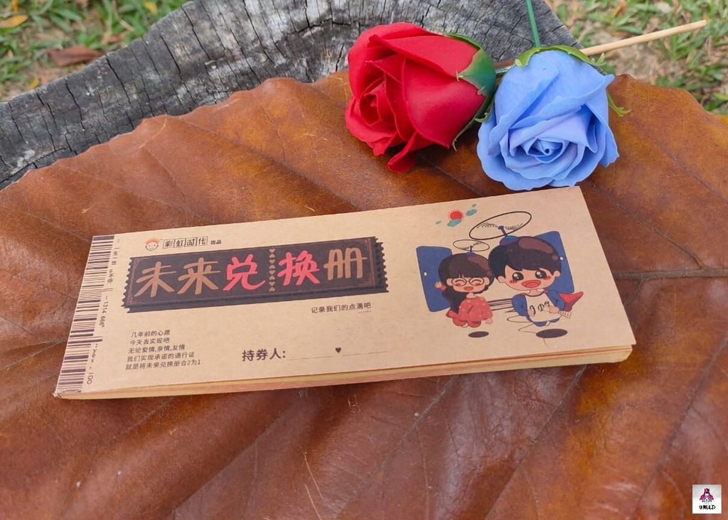 WhatsApp Image 2021-12-12 at 00.18.10 (1)